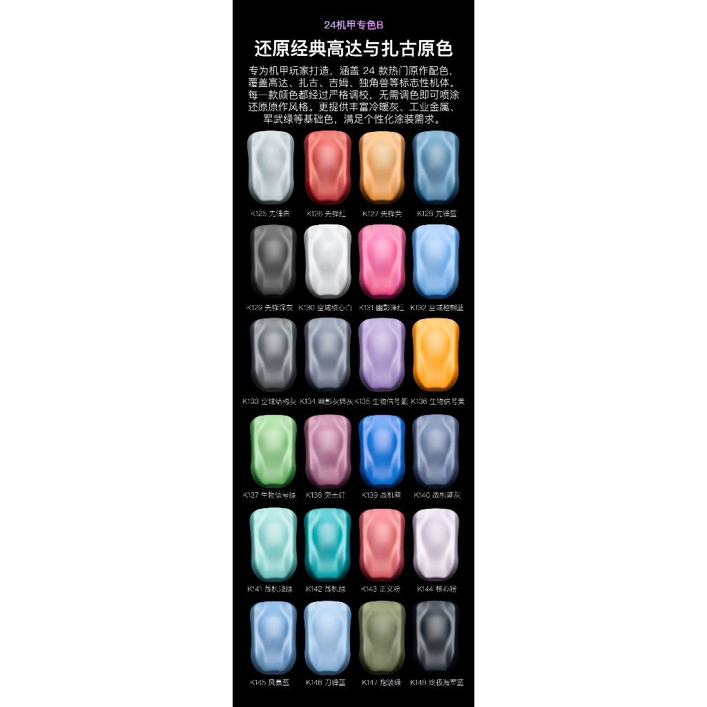 tw-11134207-820lg-ms42t7gcvmkg4c