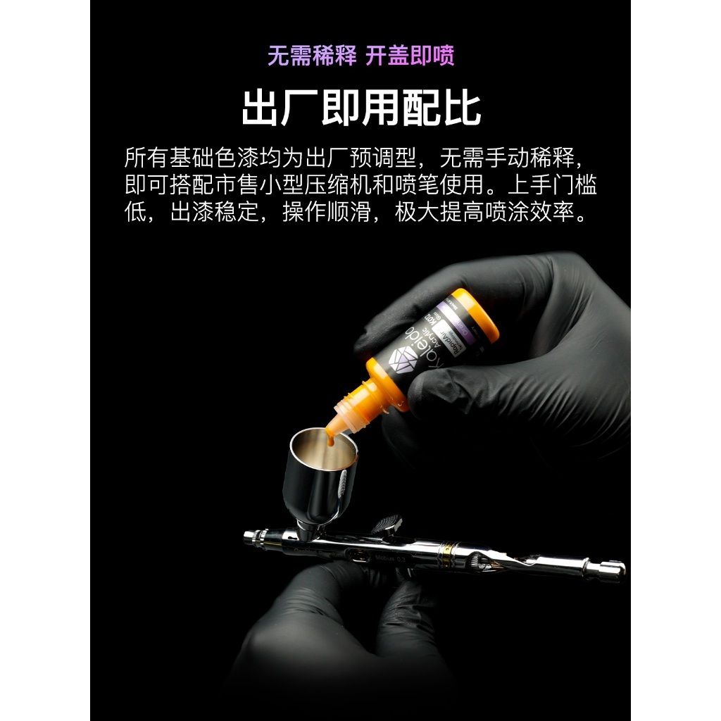 tw-11134207-820l5-ms42t7gaoyrl61