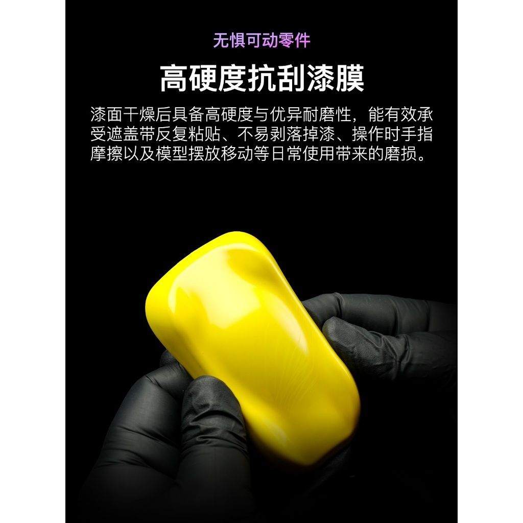 tw-11134207-820la-ms42t7giqbrb75