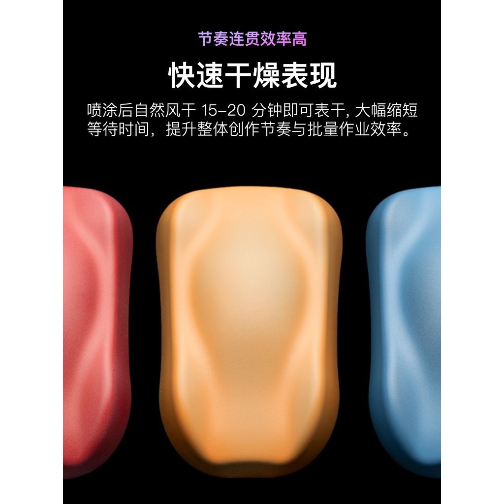 tw-11134207-820lh-ms42t7girqbr25