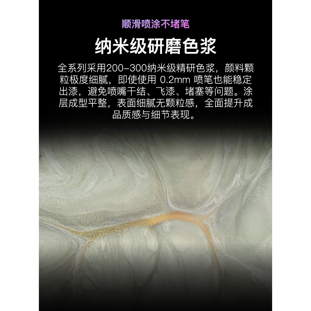 tw-11134207-820le-ms42t7gmzfnkaa