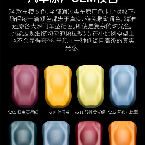 tw-11134207-820l6-ms57s2krz8cn74