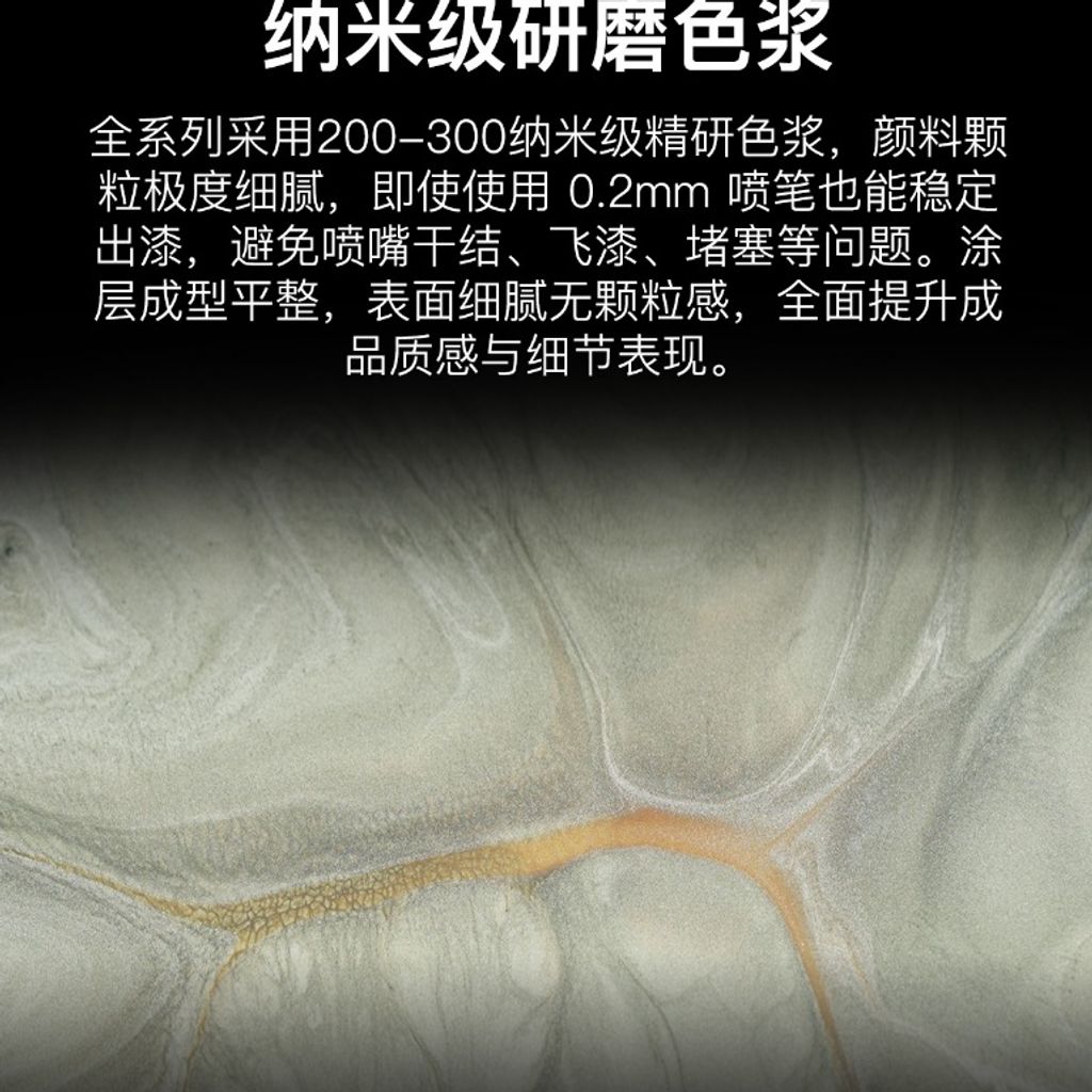 tw-11134207-820l7-ms57sdh3wvt4d3