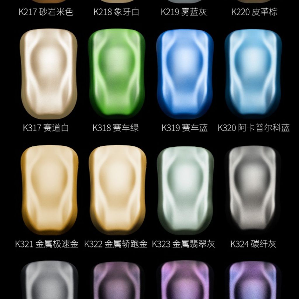 tw-11134207-820lc-ms57s4f4ly4md9