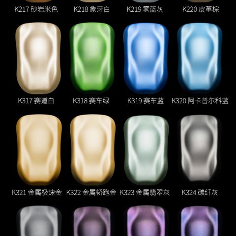 tw-11134207-820lc-ms57s4f4ly4md9
