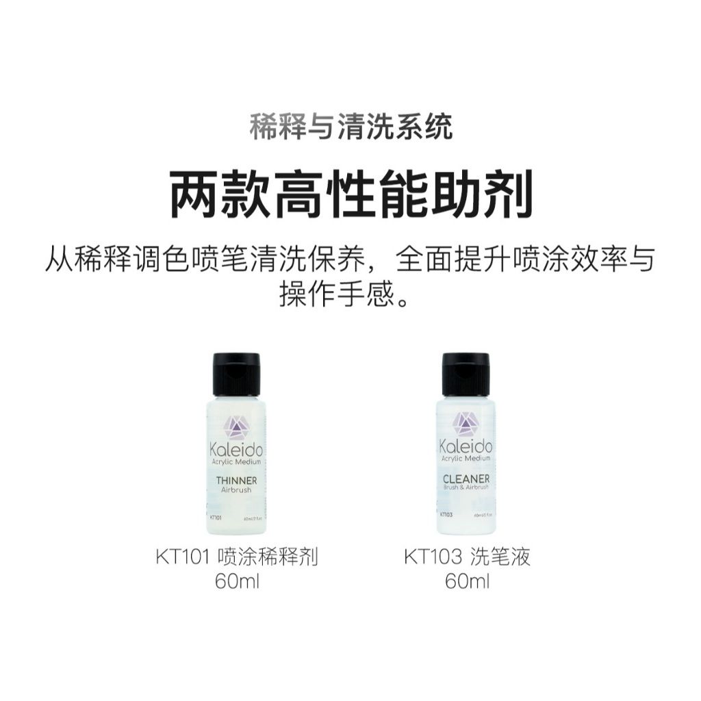 tw-11134207-820l8-ms57sdhc3v2c09