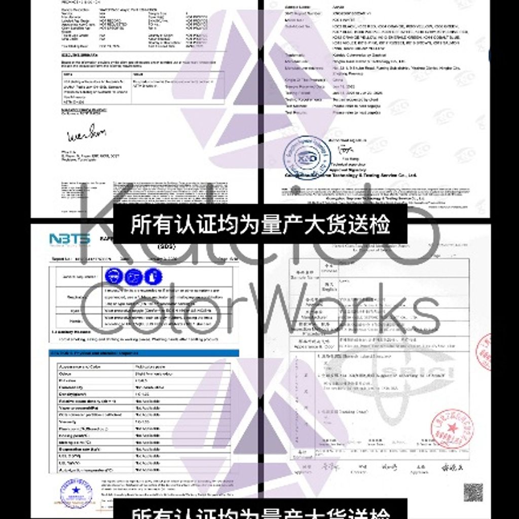 tw-11134207-820le-ms57se1bg8w494