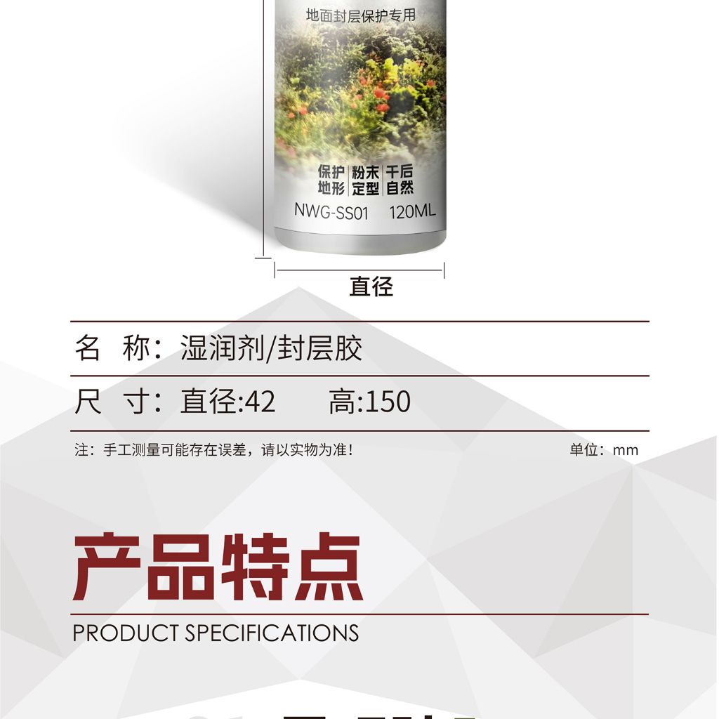 tw-11134207-820l4-ms5fnnlpufpe4c
