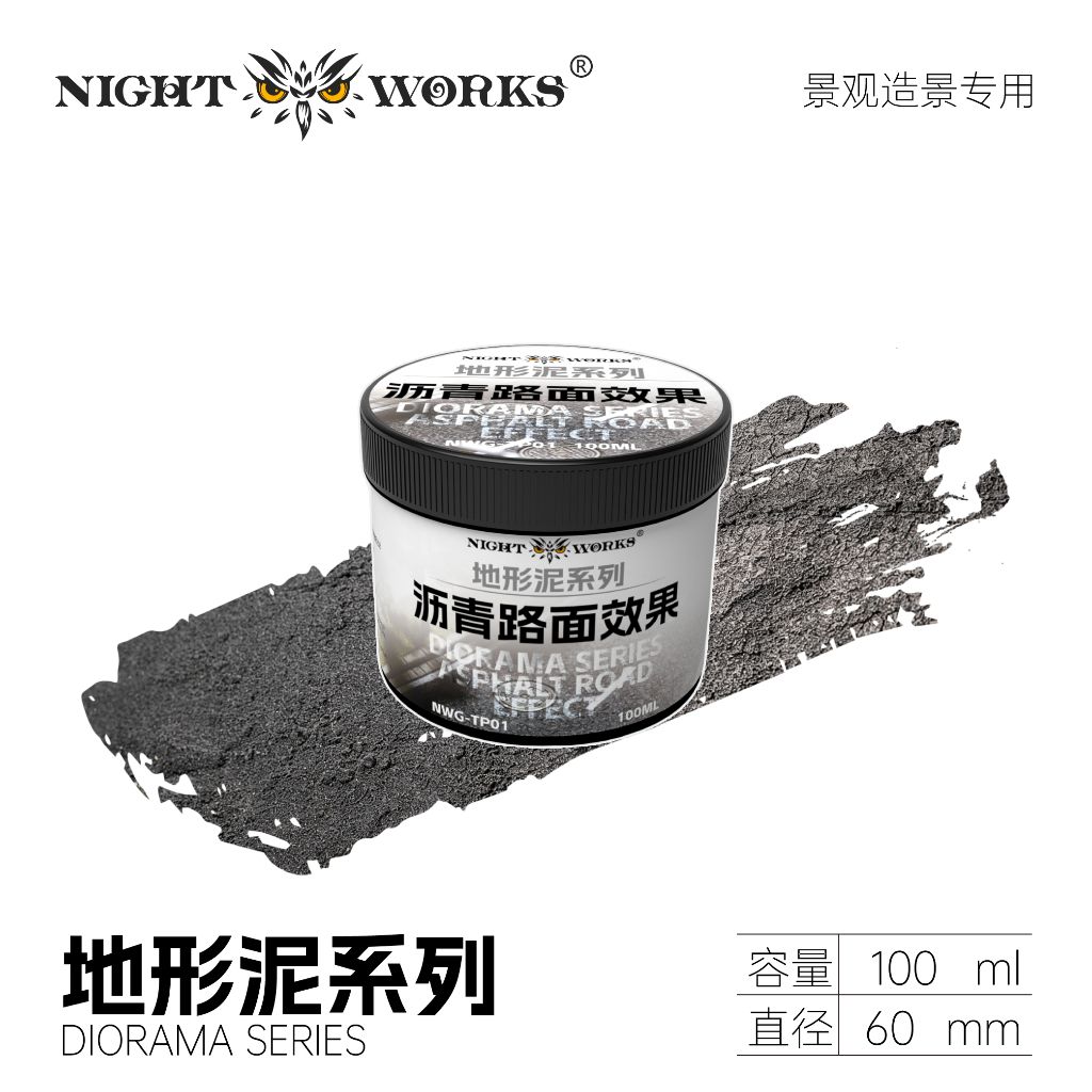 tw-11134207-820ld-ms5ga7iltzwob2