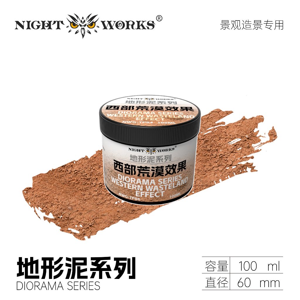 tw-11134207-820l5-ms5gapdlhgqt32