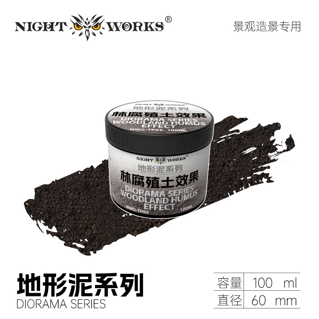 tw-11134207-820lc-ms5gau0p9qmc70