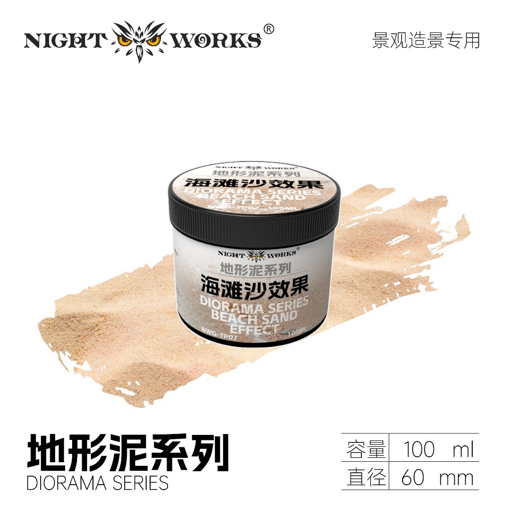 tw-11134207-820l4-ms5gb1xkx0co04