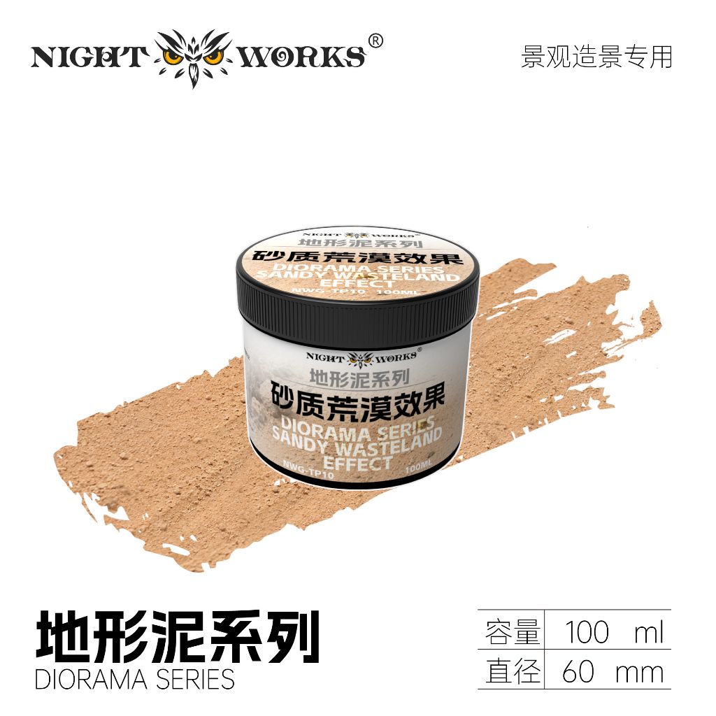 tw-11134207-820l9-ms5gbbmpnkee5a