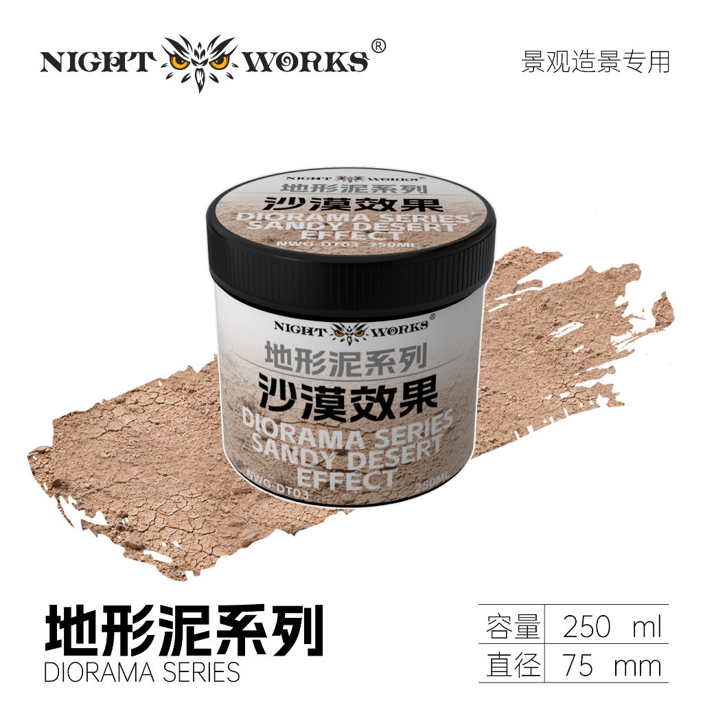 tw-11134207-820lc-ms5gblrwkfls59