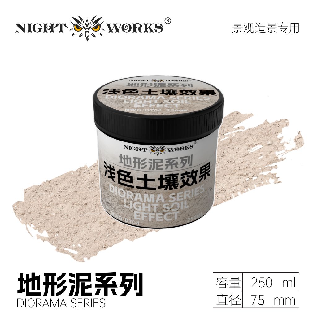 tw-11134207-820li-ms5gboc51c04e1