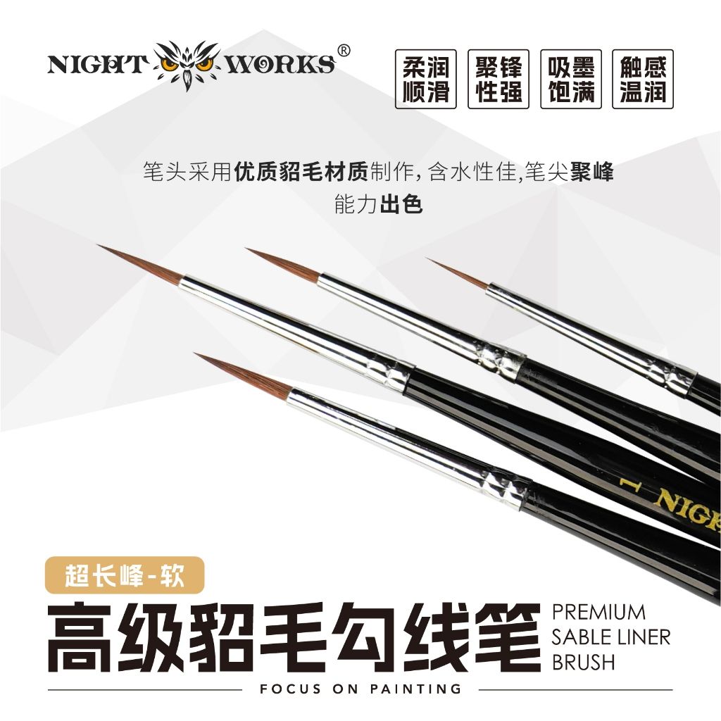 tw-11134207-820l7-ms6t6dfnhrep56