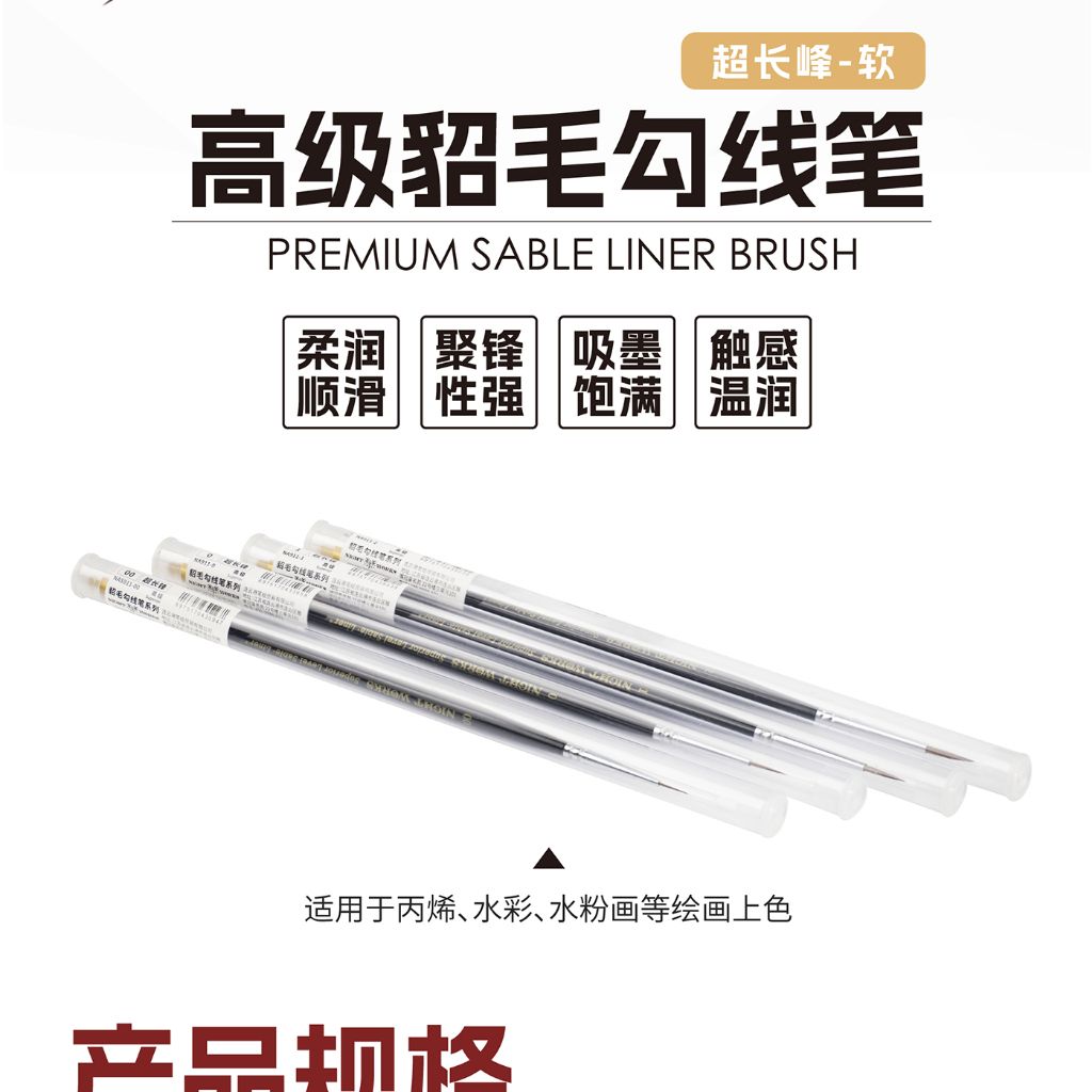 tw-11134207-820lc-ms6t6v2g0cn999