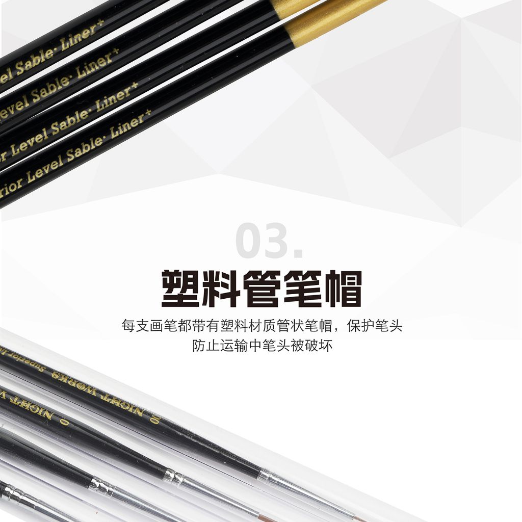 tw-11134207-820lh-ms6t6sbj6pza54