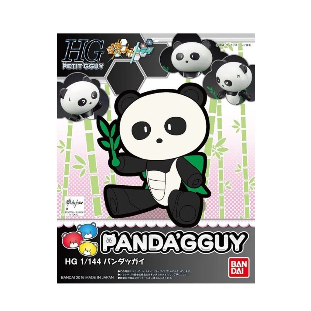tw-11134207-820ld-ms9939e0rp4xdc