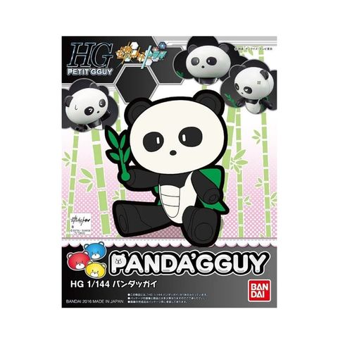 tw-11134207-820ld-ms9939e0rp4xdc
