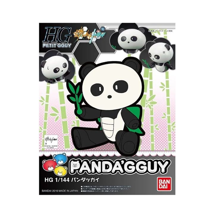 tw-11134207-820ld-ms9939e0rp4xdc