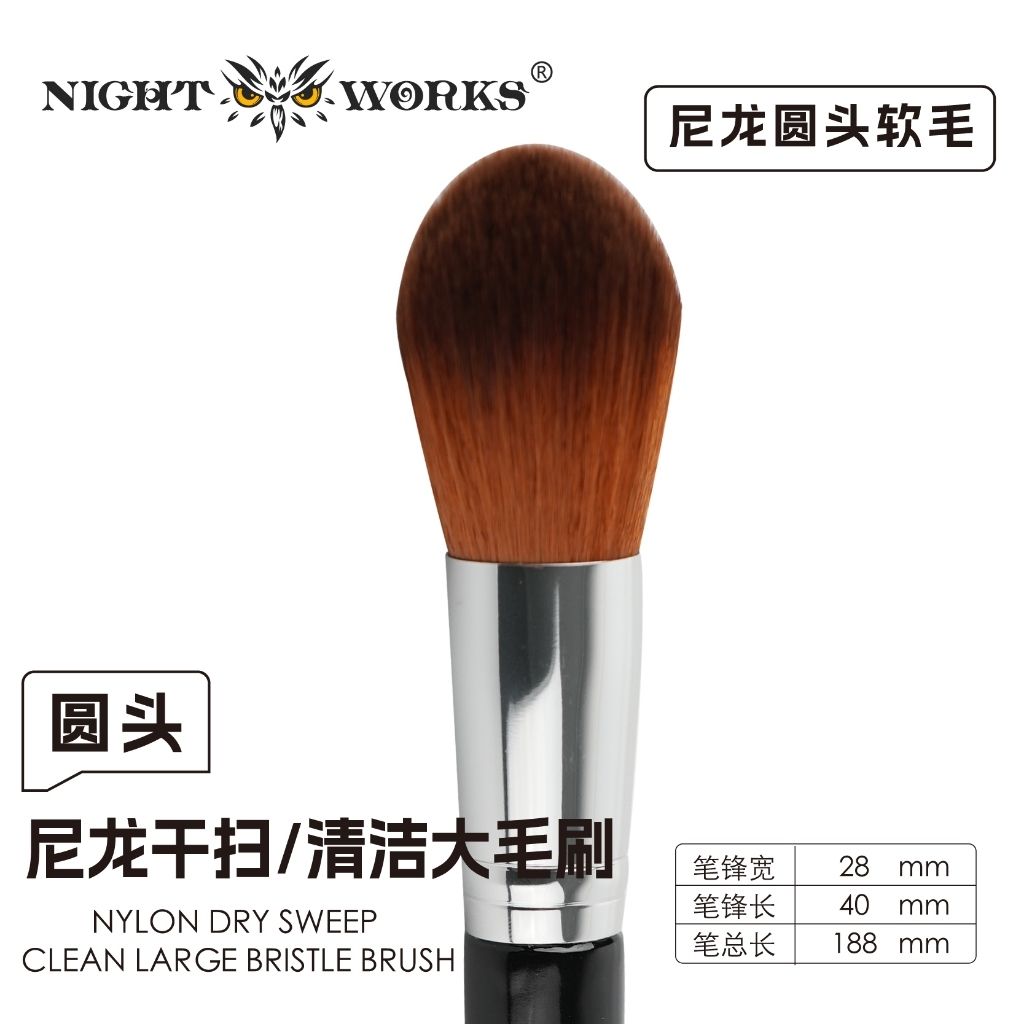 tw-11134207-820l5-ms9d170c3vuqe9