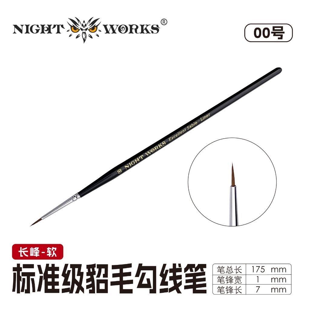 tw-11134207-820li-ms9caqlw1v5s5b