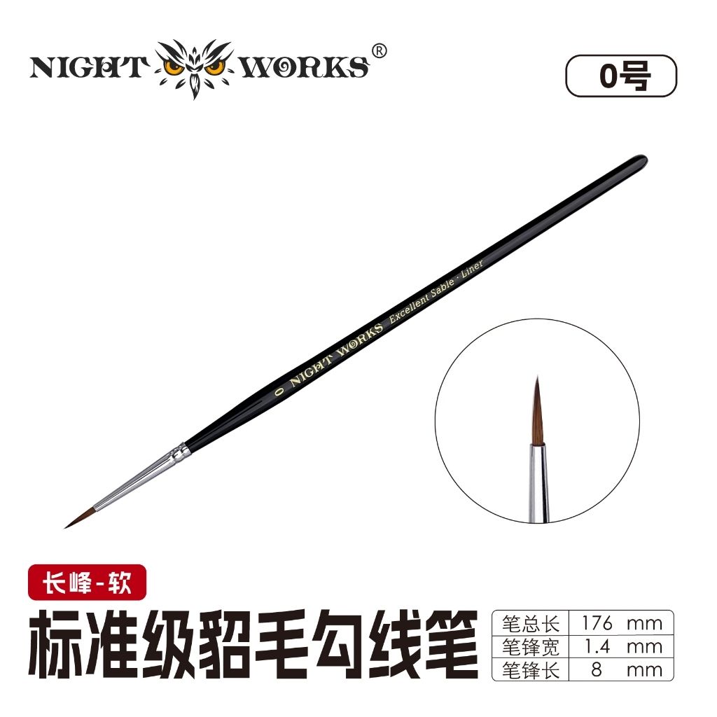 tw-11134207-820li-ms9catdv9on9f1