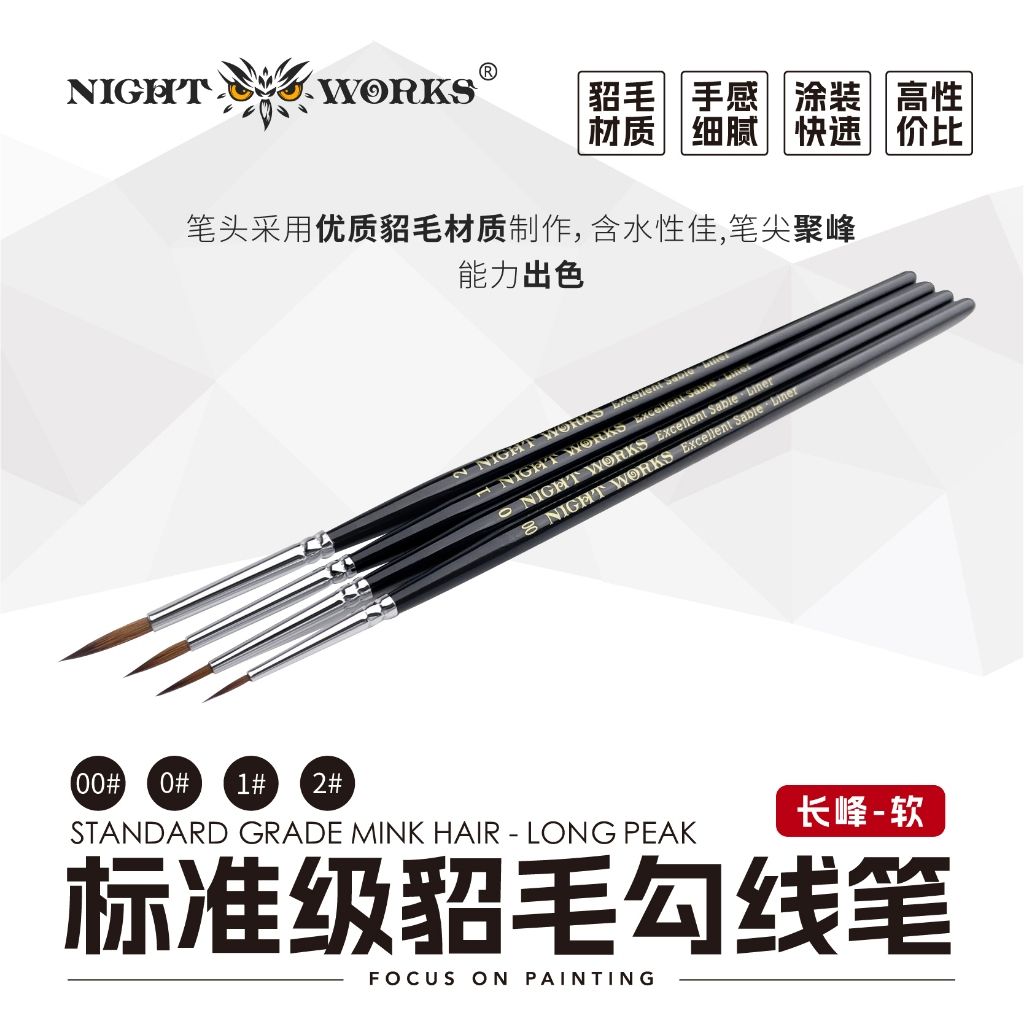 tw-11134207-820lc-ms9c99ymsw7a54