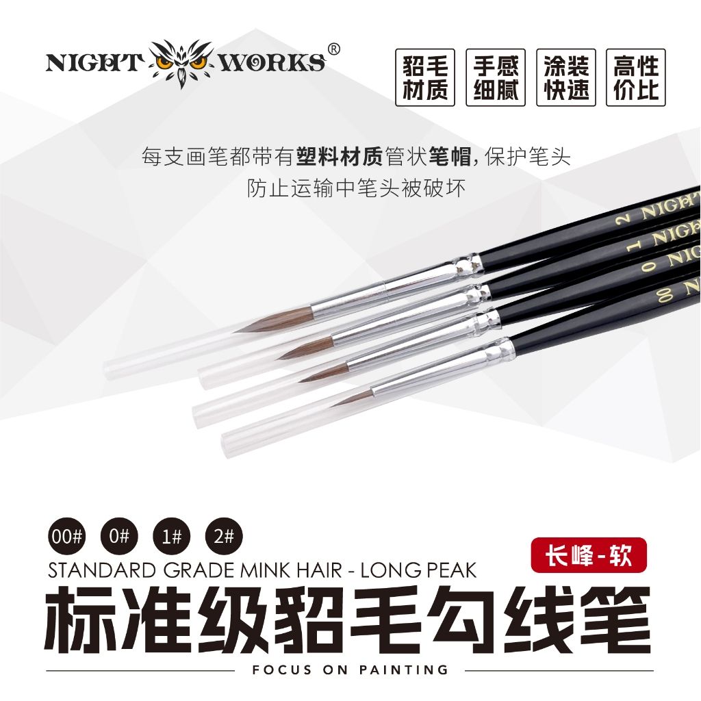 tw-11134207-820lh-ms9c99p84etj86