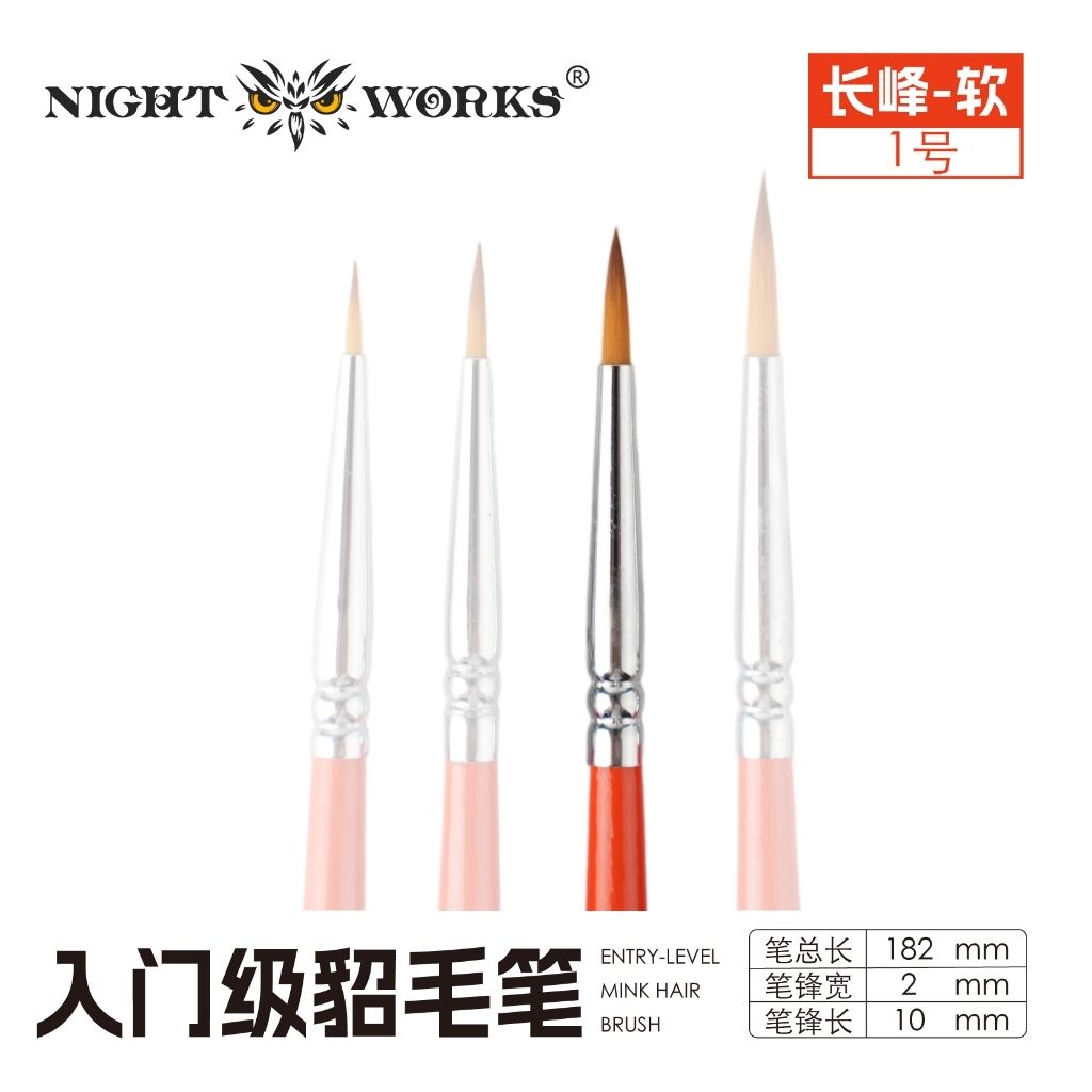 tw-11134207-820le-ms9cp8zrrx8k4a