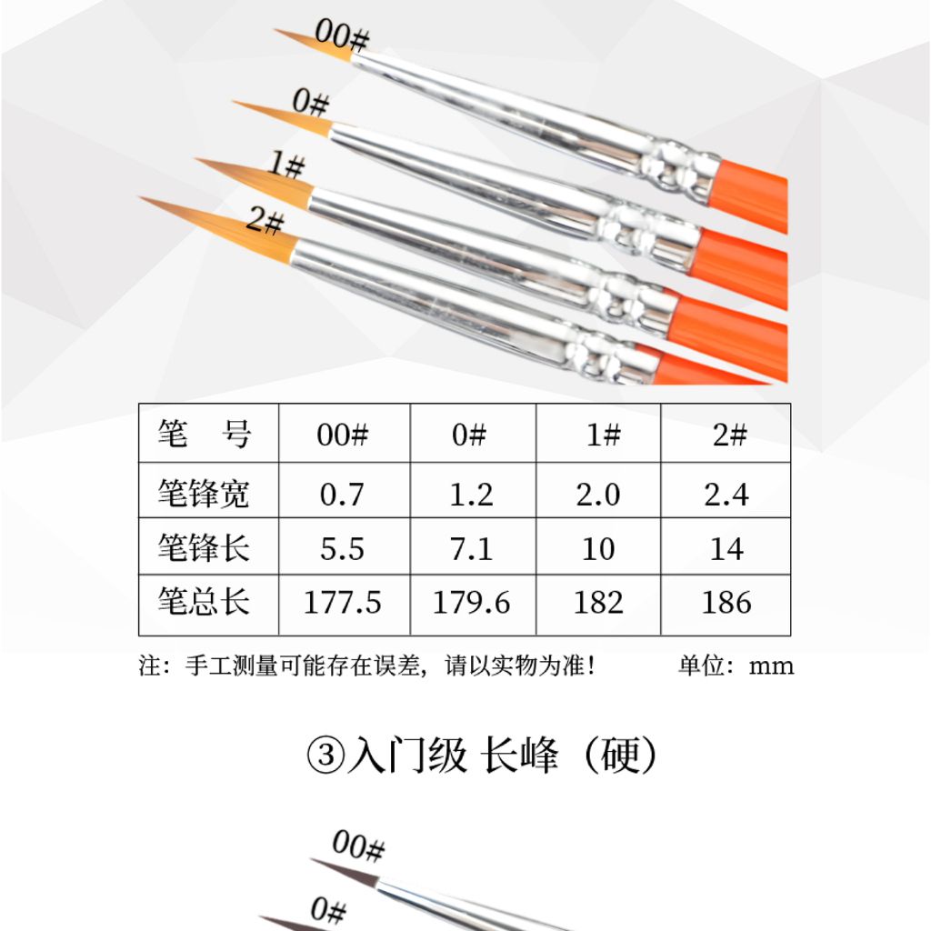tw-11134207-820lg-ms9ce4kb6e4hf8