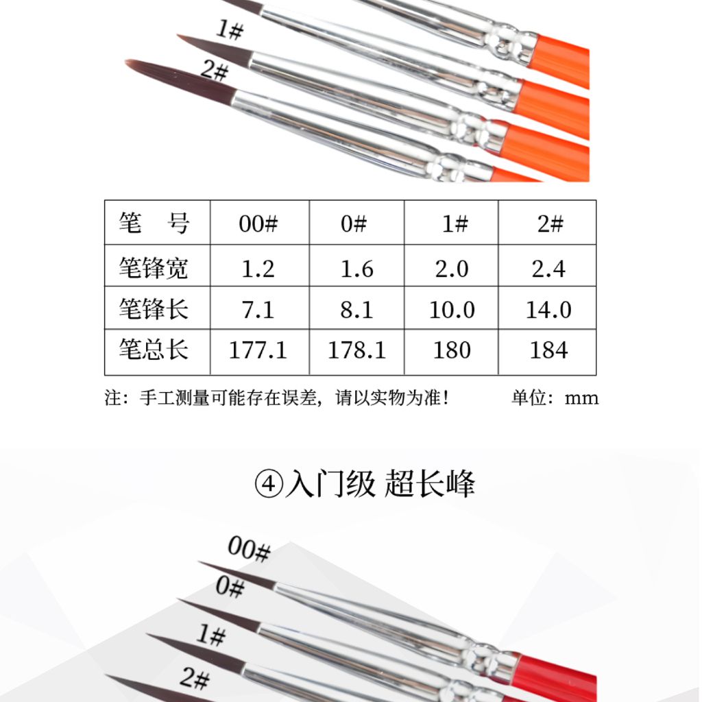 tw-11134207-820ld-ms9ce4mv0yyvf4