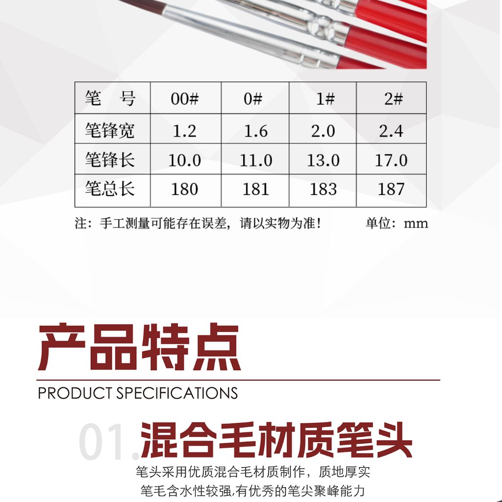 tw-11134207-820ld-ms9ce4lqrcw863