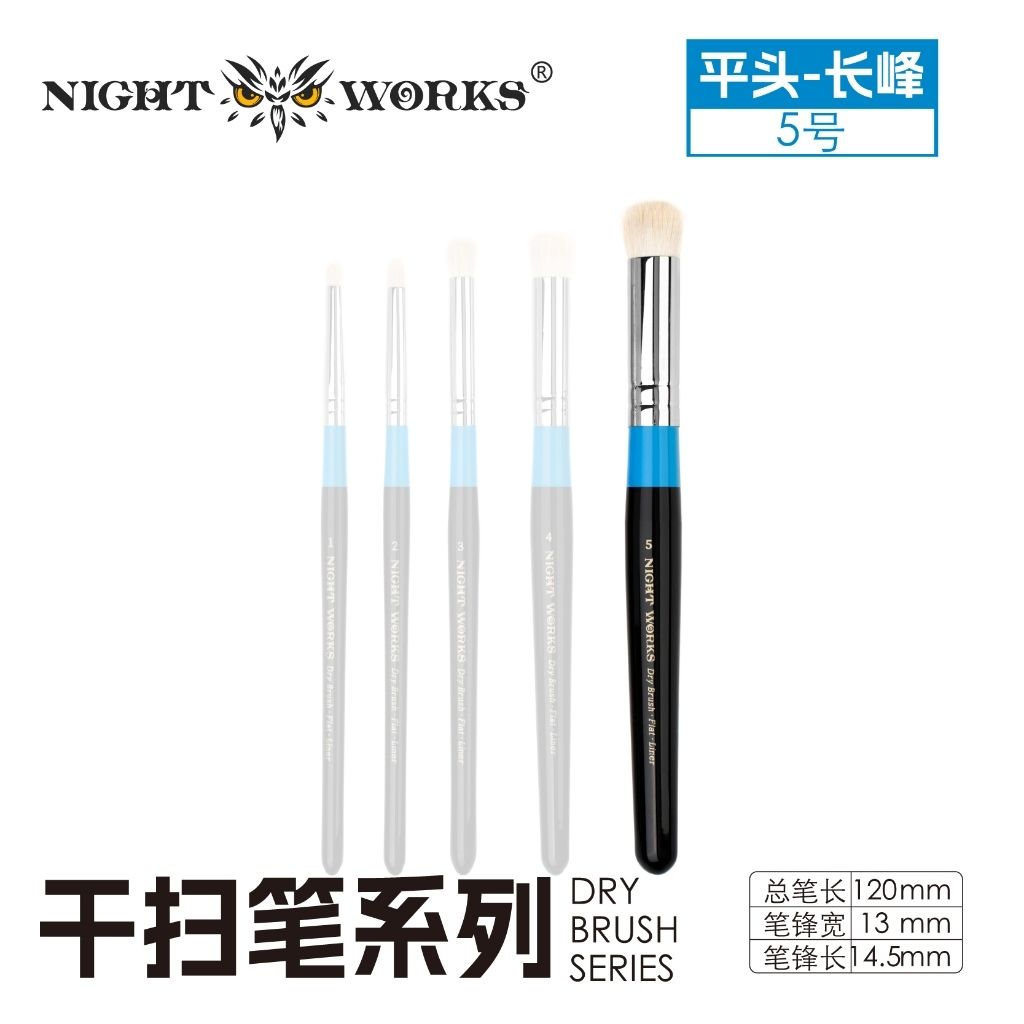 tw-11134207-820li-ms9holnjnvus2f