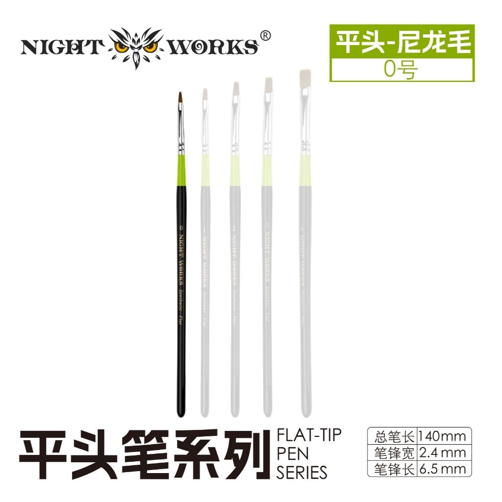 tw-11134207-820li-ms9icl3lant3ed