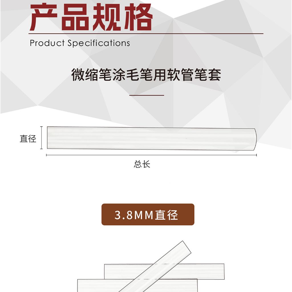 tw-11134207-820le-msanzpxfsao564