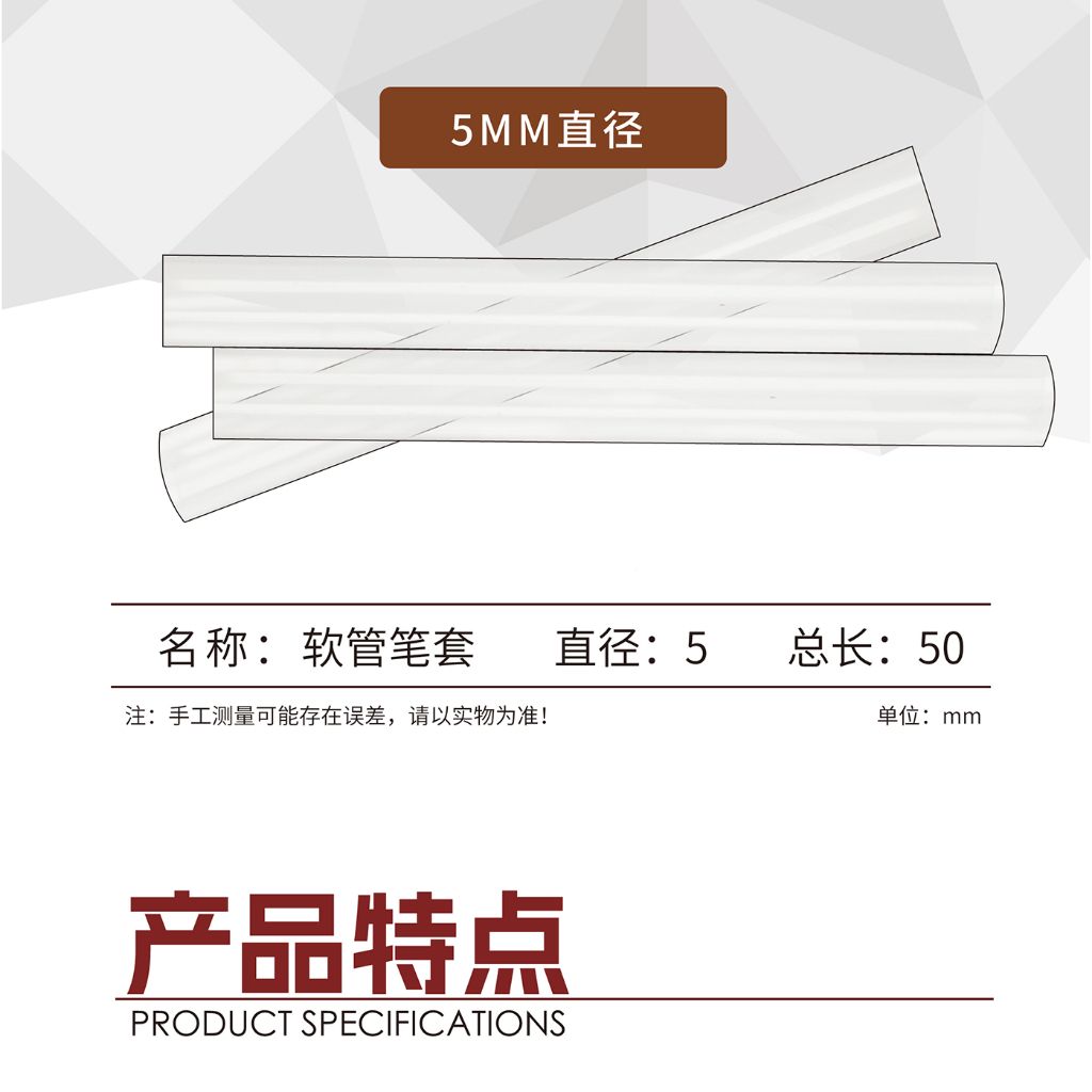 tw-11134207-820l4-msanzsburk038e