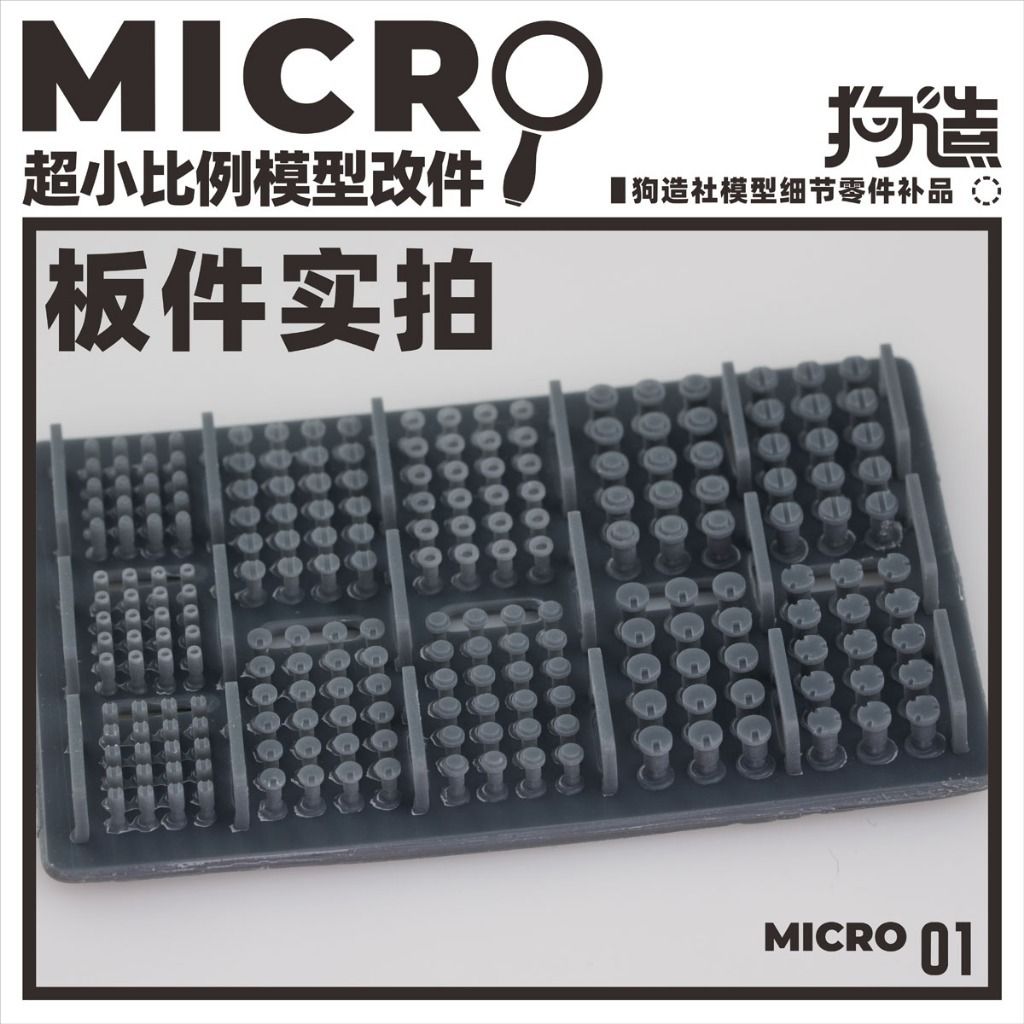tw-11134207-820lg-msaqoa2d6wp4e4