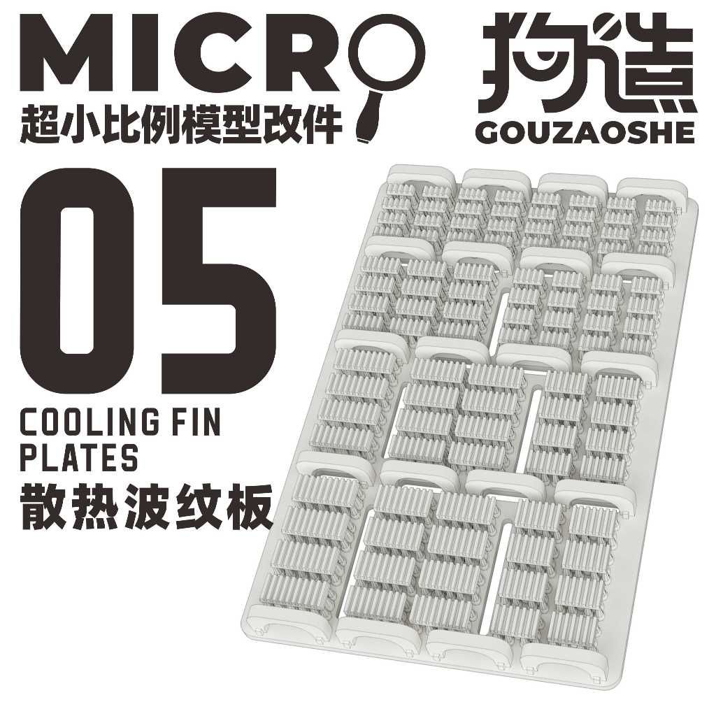 tw-11134207-820l6-msaqmcsmtibm4f