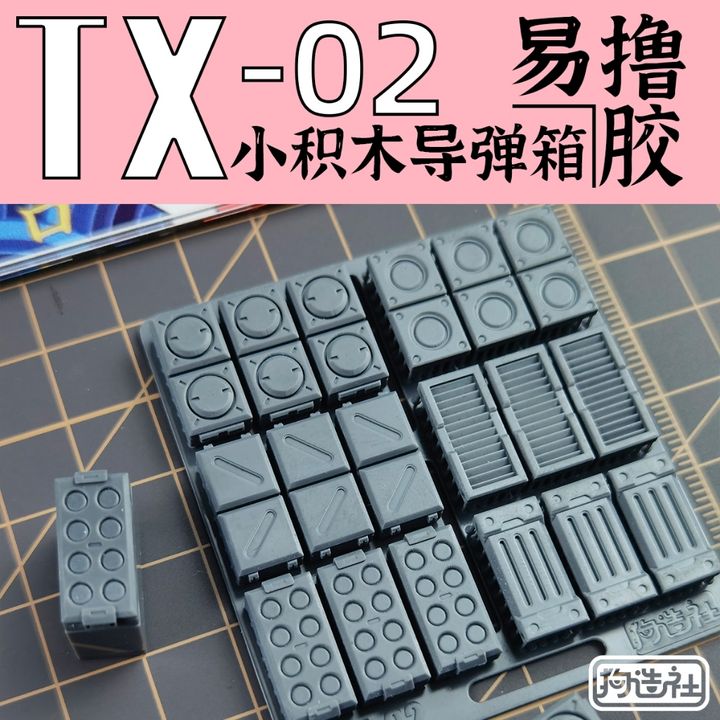 tw-11134207-81ztg-mjkzc0avo26a42