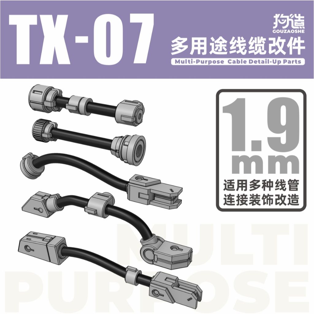 tw-11134207-820lc-msaqcvez1ipt53