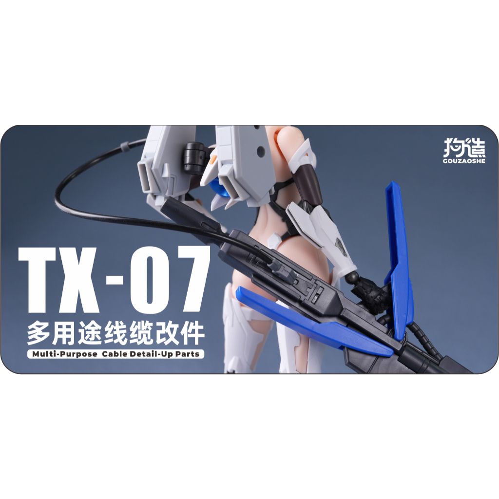 tw-11134207-820lb-msaqg7923lzaf7