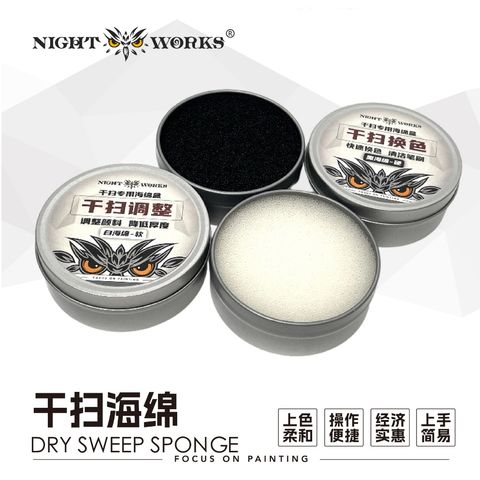 tw-11134207-820l7-msascrkrx2wyd7