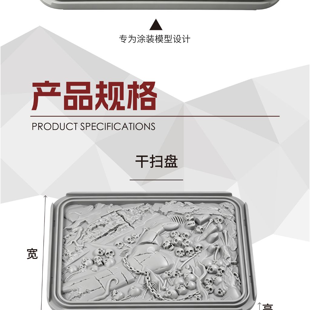 tw-11134207-820l4-msas78hwukna0d