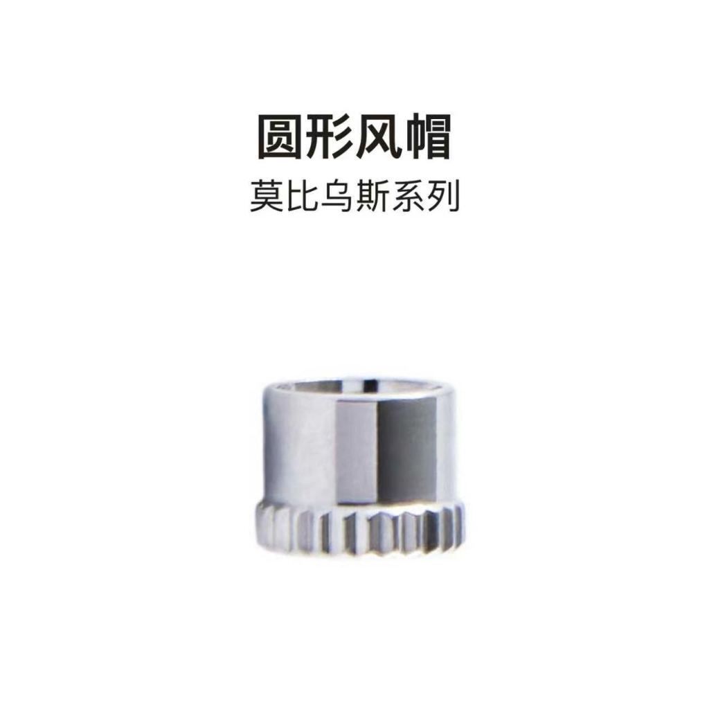 tw-11134207-820ld-msb1mkg283yd02