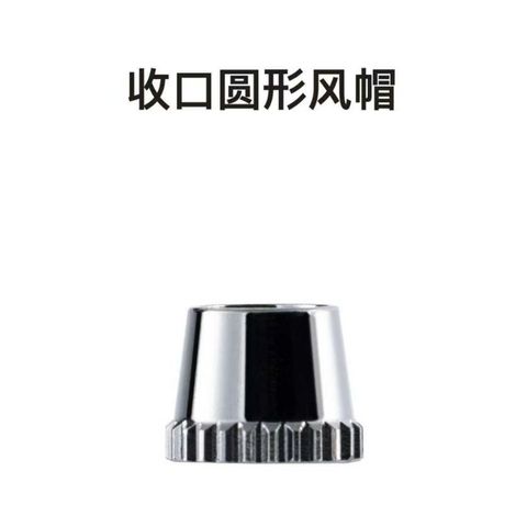 tw-11134207-820l8-msb1b6m0xekm97