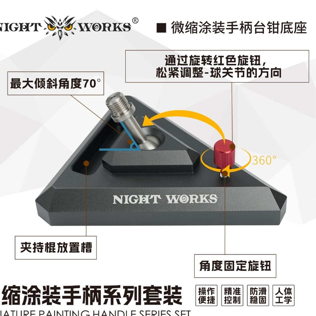 tw-11134207-820l6-msb267w8j090a6