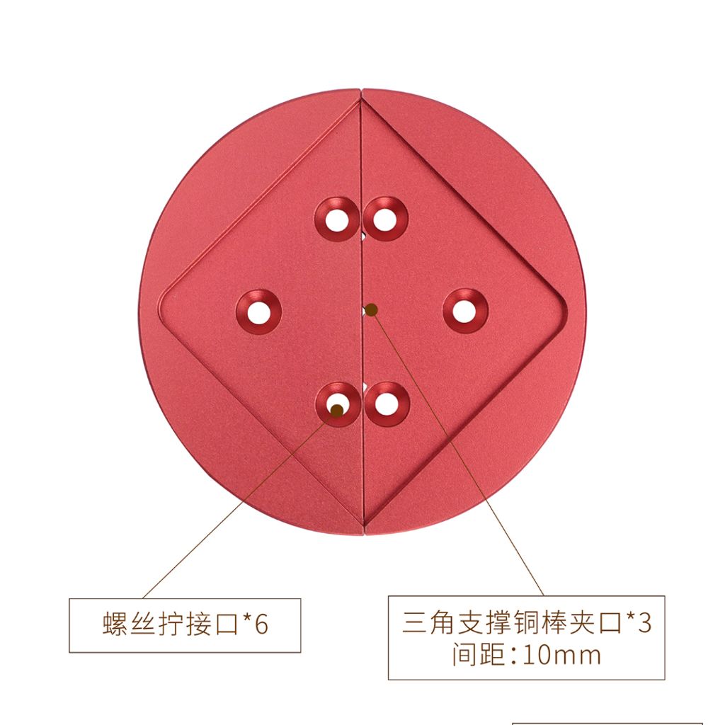 tw-11134207-820lb-msb2c8qzxh541f