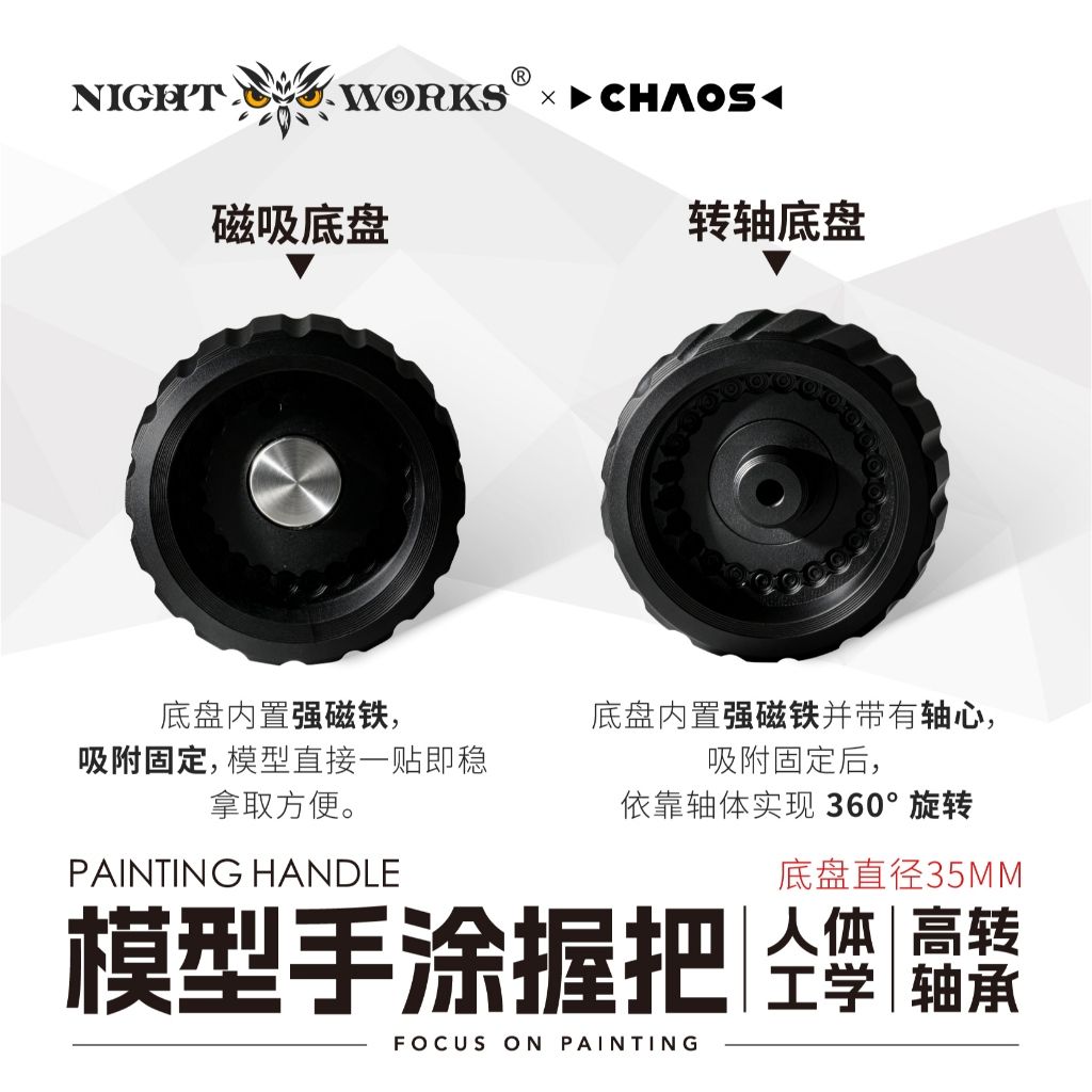 tw-11134207-820lb-msb306k77n62ca